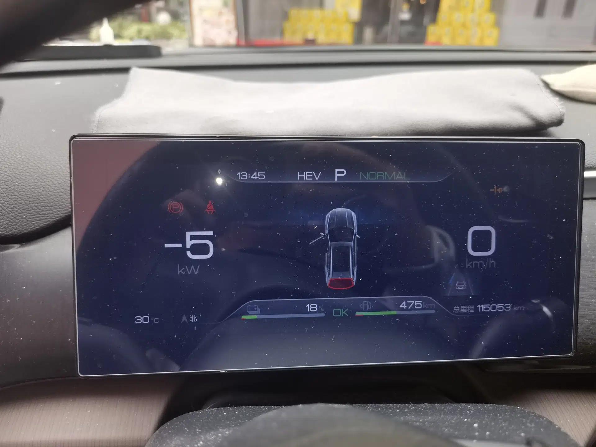 BYD Song Pro New Energy 2022 DM-i 110km Flagship Pro Model — миниатюра 11