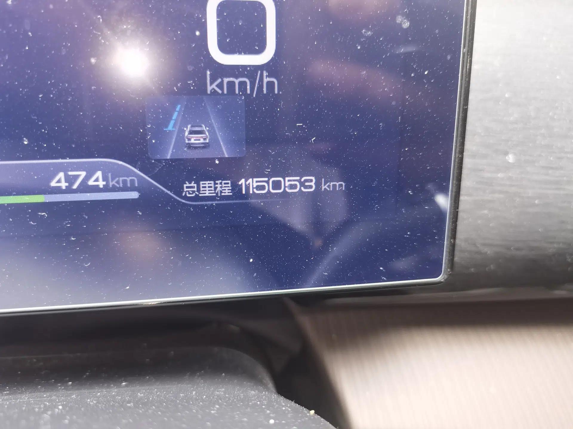 BYD Song Pro New Energy 2022 DM-i 110km Flagship Pro Model — миниатюра 12
