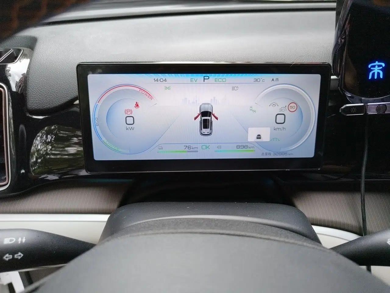 BYD Song Pro New Energy 2023 Champion Edition DM-i 110KM Excellence Model — миниатюра 11