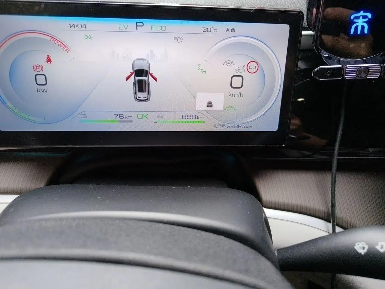 BYD Song Pro New Energy 2023 Champion Edition DM-i 110KM Excellence Model — миниатюра 12