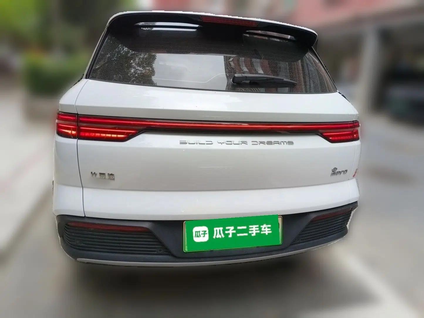 BYD Song Pro New Energy 2023 Champion Edition DM-i 110KM Excellence Model — миниатюра 5