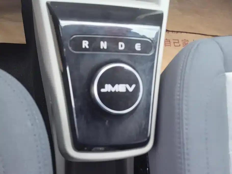 Yizhi EV2 2024 Model 201km Comfort — миниатюра 16