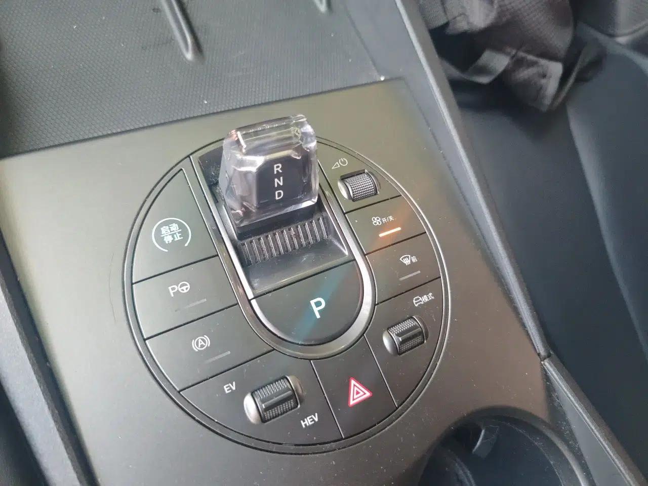 BYD Seal 06 New Energy 2025 DM-i Smart Drive 80KM Luxury Model — миниатюра 14