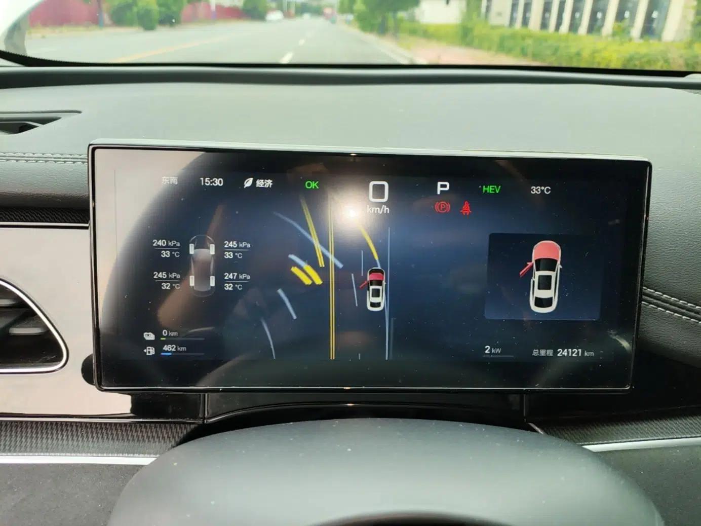 BYD Seal 06 New Energy 2025 DM-i Smart Drive 120KM Prestige Model — миниатюра 14