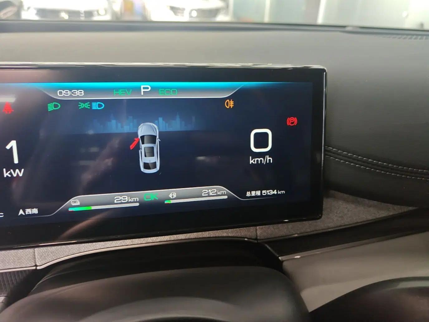 BYD Seal 06 New Energy 2026 DM-i Ultra-Enjoyment 128KM Luxury Edition — миниатюра 14