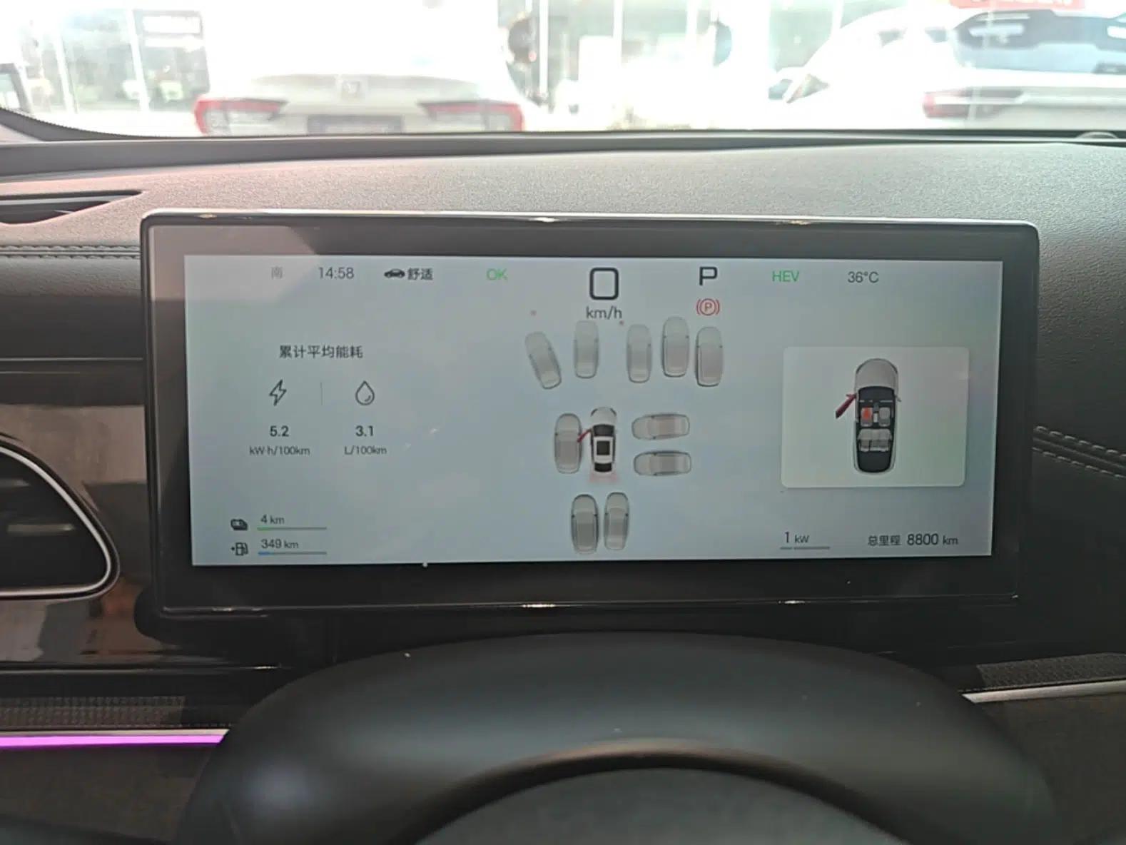 BYD Seal 06 New Energy 2025 DM-i Smart Drive 120KM Prestige Model — миниатюра 14