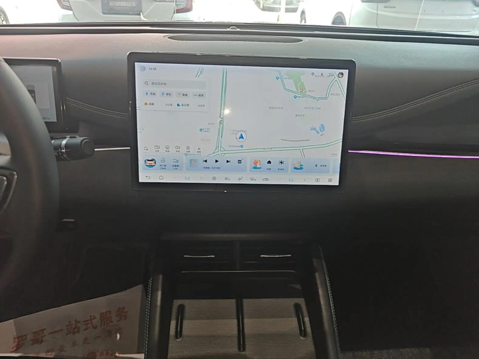 BYD Seal 06 New Energy 2025 DM-i Smart Drive 120KM Prestige Model — миниатюра 15