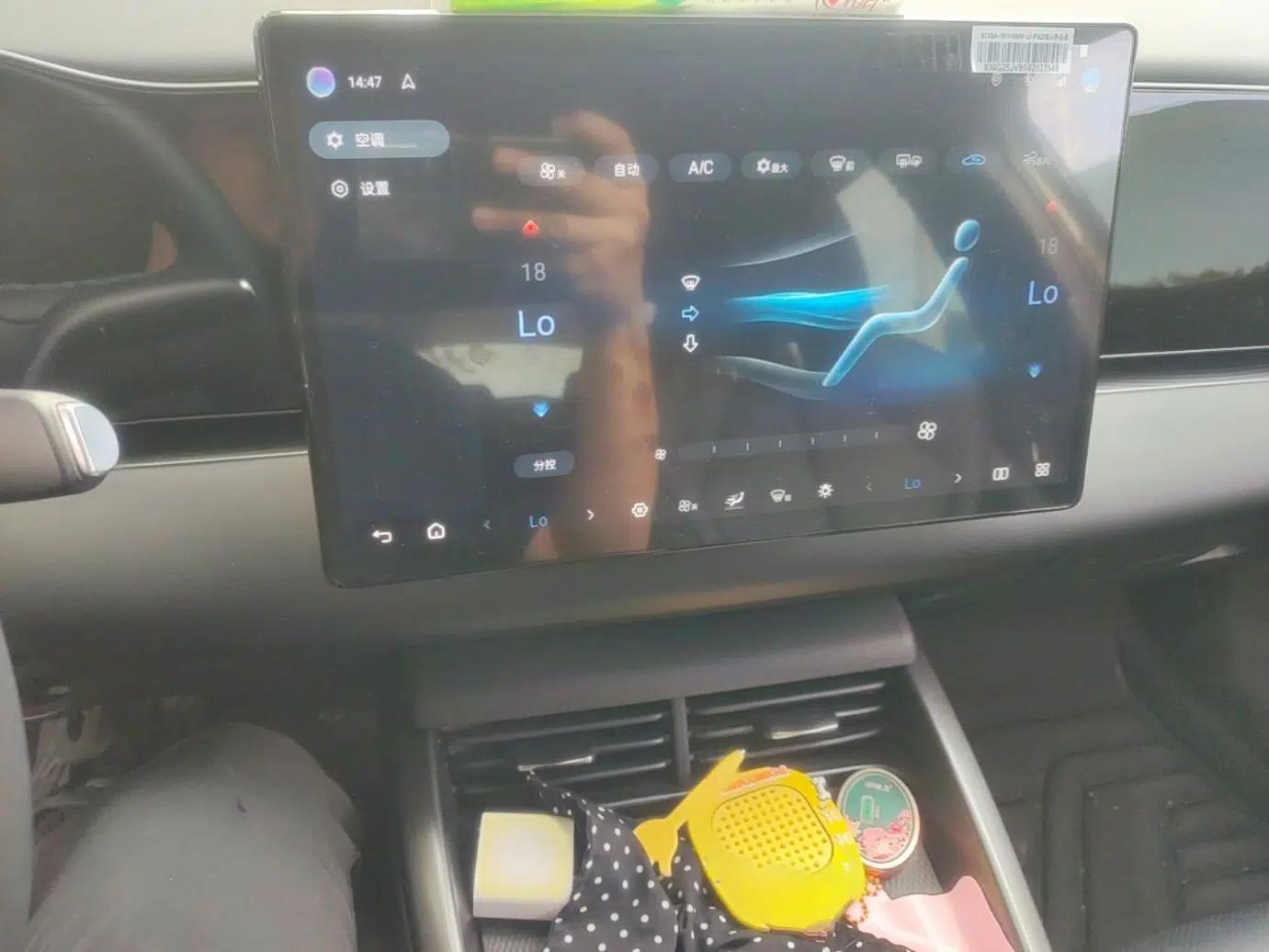 BYD Seal 06 New Energy 2025 EV 545KM Premium Edition — миниатюра 12