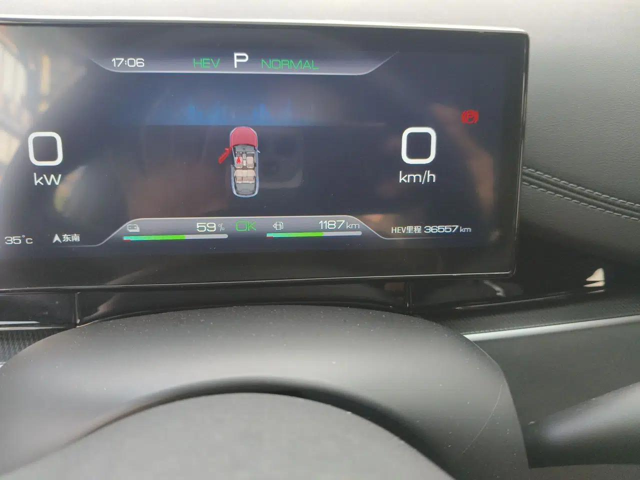BYD Seal 06 New Energy 2024 DM-i 80KM Prestige Model — миниатюра 12