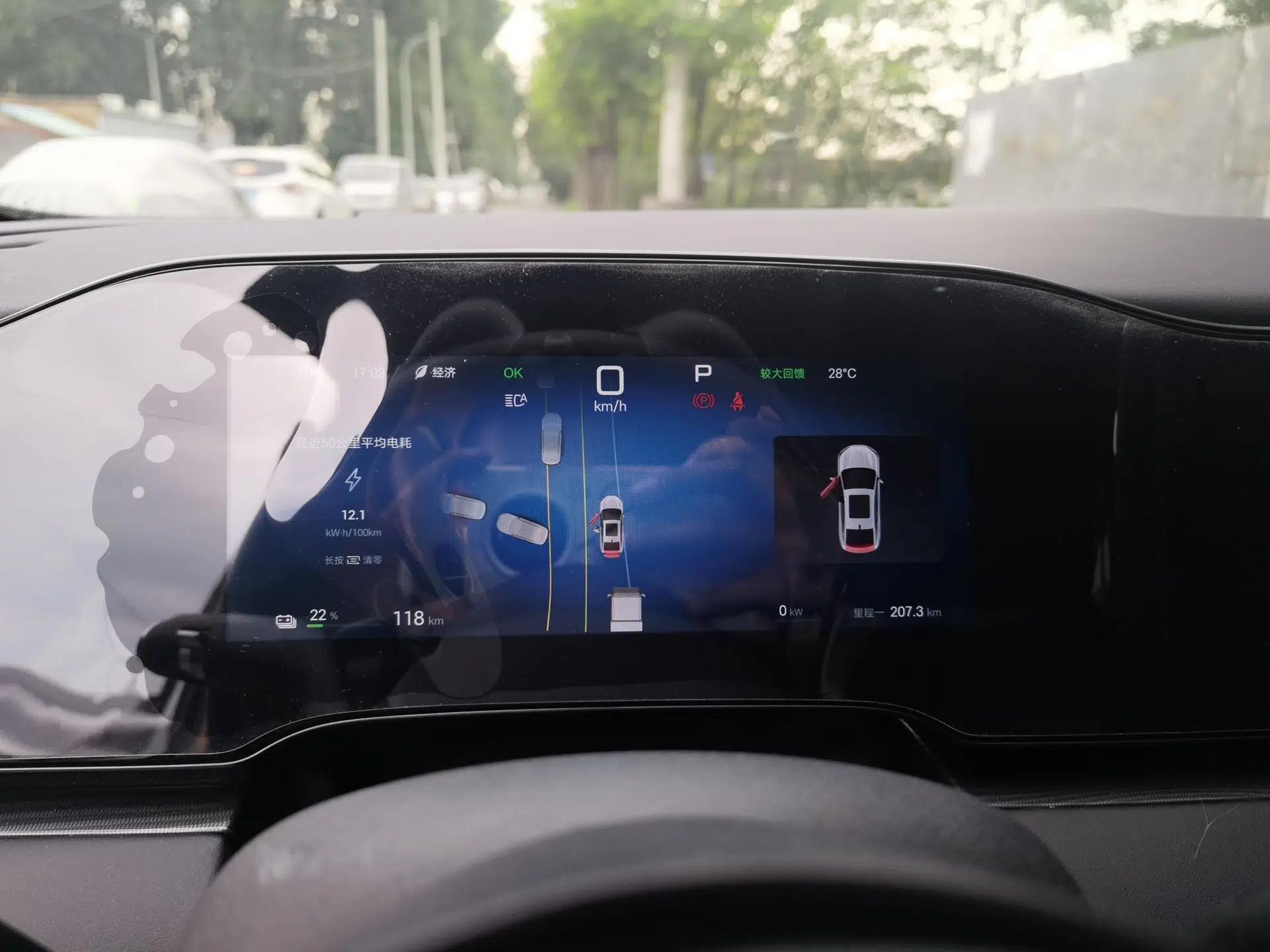 BYD Seal 06 New Energy 2025 EV 545KM Flagship Edition — миниатюра 11