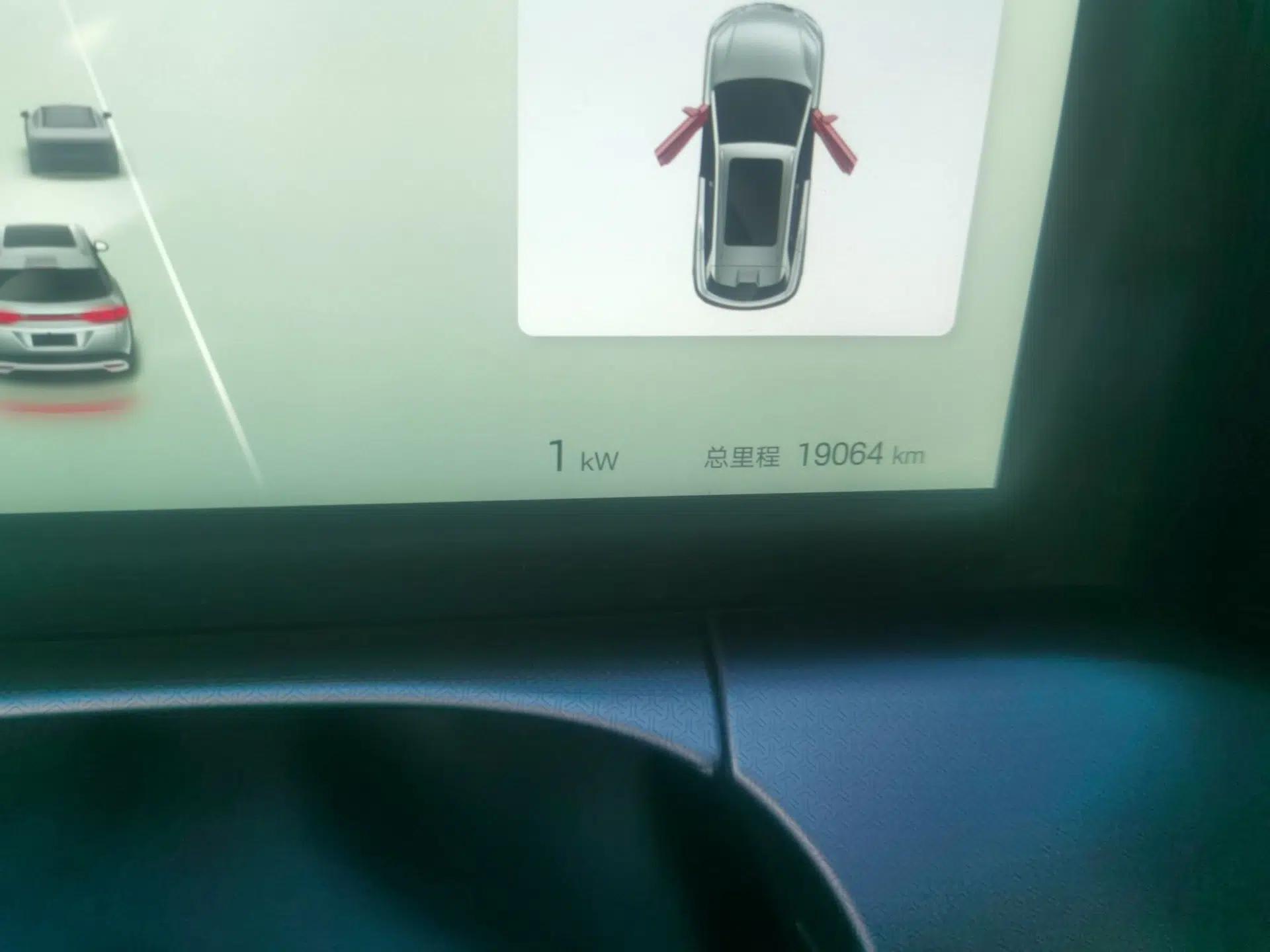 BYD Song L DM-i 2024 160km Beyond Edition — миниатюра 12
