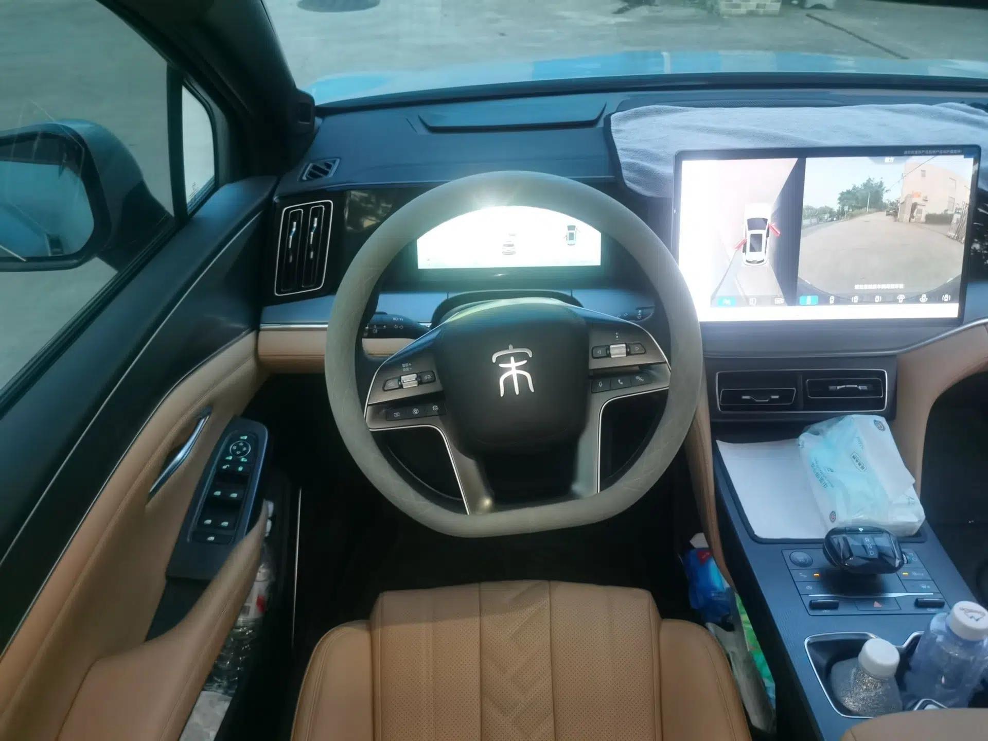 BYD Song L DM-i 2024 160km Beyond Edition — миниатюра 10