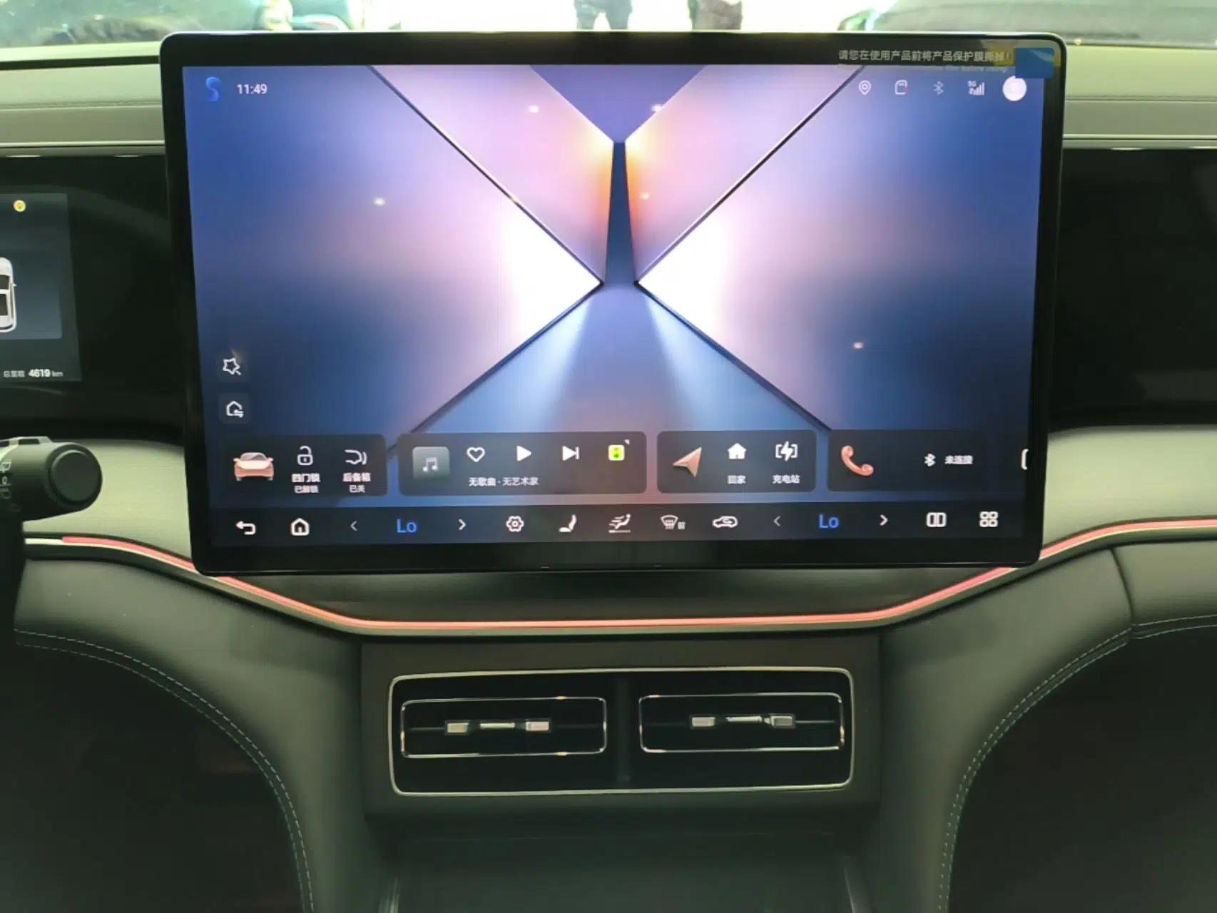 BYD Song L DM-i 2025 Intelligent Driving Version 112 km Beyond-Range Type — миниатюра 15