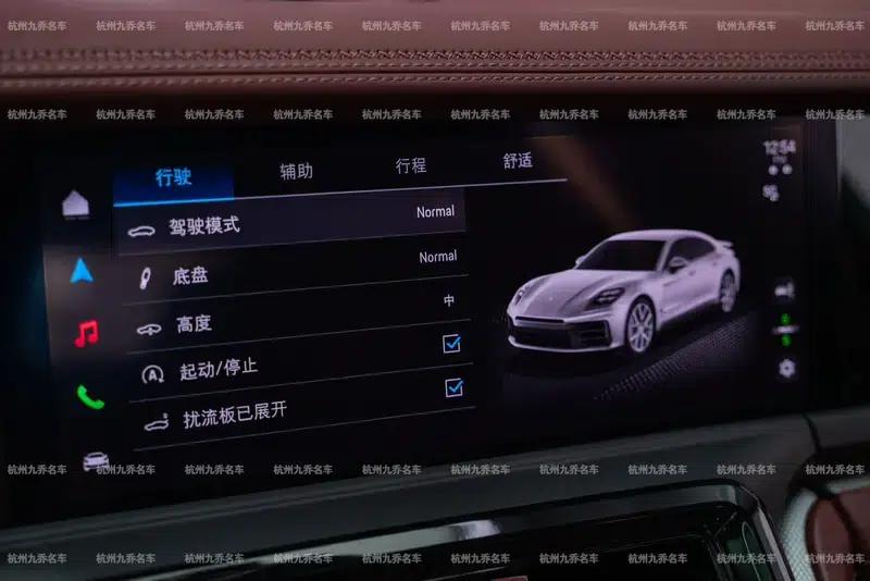 2024 Panamera 4 Executive Long Wheelbase 2.9T — миниатюра 15