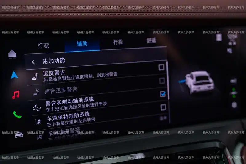 2024 Panamera 4 Executive Long Wheelbase 2.9T — миниатюра 18
