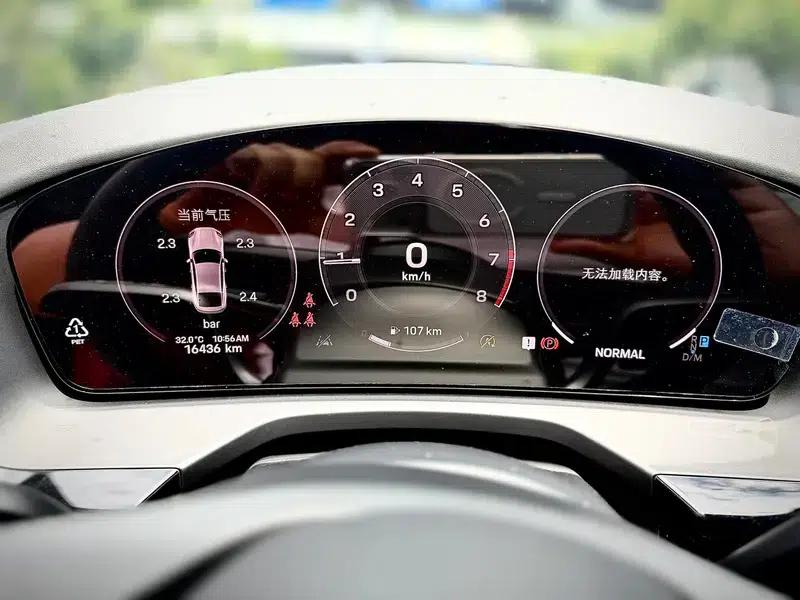 Panamera 2024 Panamera 2.9T — миниатюра 11