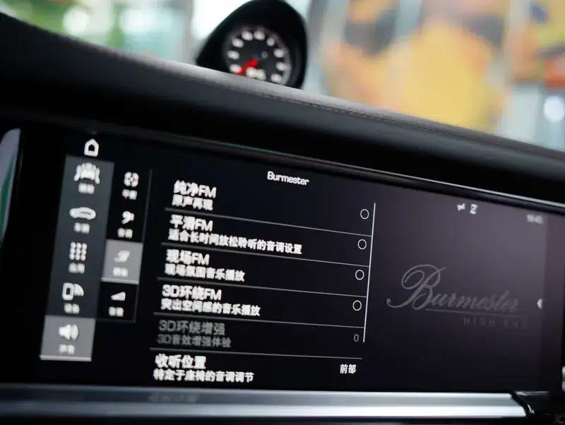 Panamera 2017 Panamera Turbo 4.0T — миниатюра 13