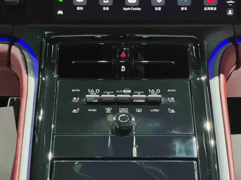 Panamera 2026 Panamera 2.9T — миниатюра 12