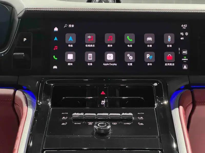 Panamera 2026 Panamera 2.9T — миниатюра 8