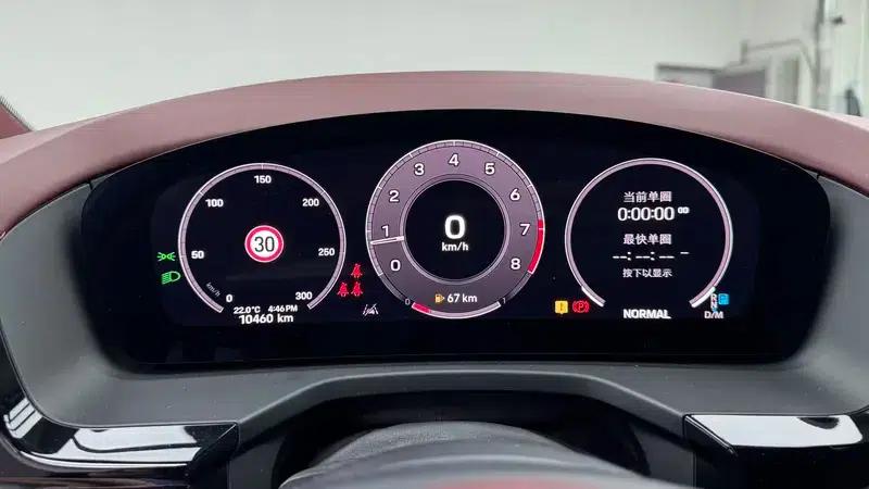 Panamera 2024 Panamera 2.9T — миниатюра 12