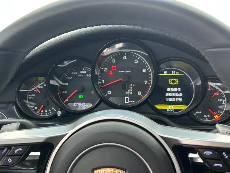 2014 Panamera 4 Executive 3.0T — миниатюра 30