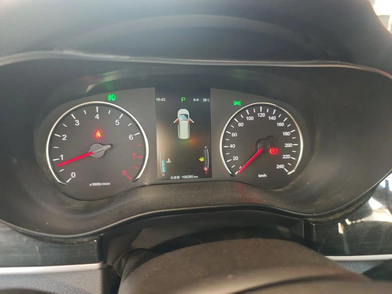BYD Song MAX 2018 1.5T Automatic Smart Connect Luxury 6-Seater — миниатюра 11
