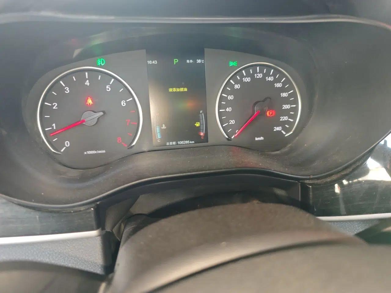 BYD Song MAX 2018 1.5T Automatic Smart Connect Luxury 6-Seater — миниатюра 12