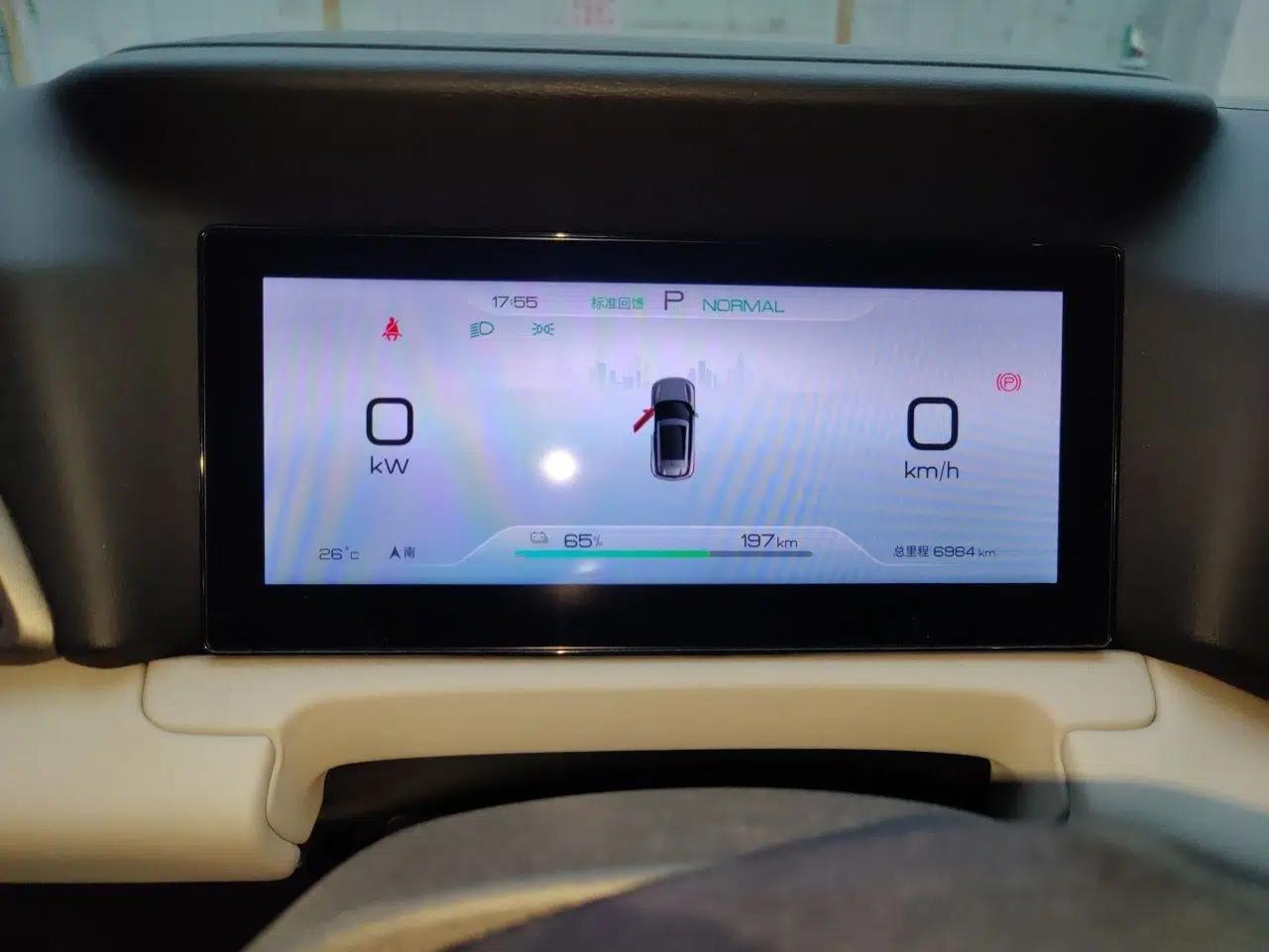 BYD Yuan UP 2025 Model 301KM Leading Version — миниатюра 11