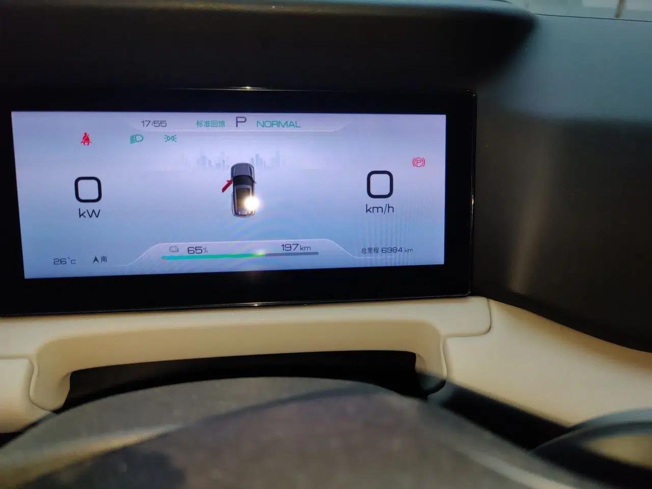 BYD Yuan UP 2025 Model 301KM Leading Version — миниатюра 12