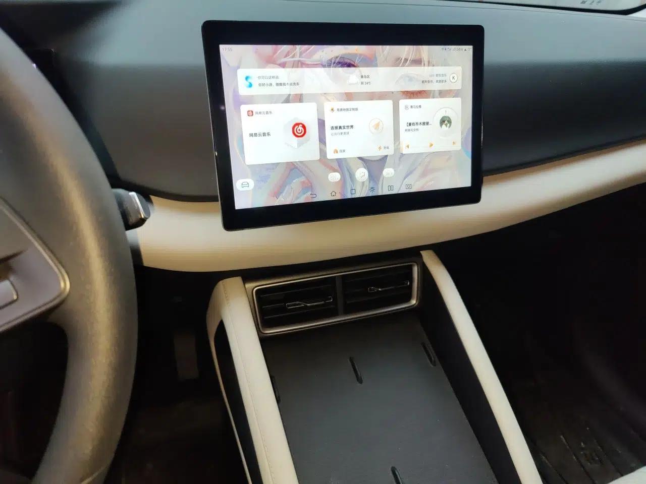 BYD Yuan UP 2025 Model 301KM Leading Version — миниатюра 13