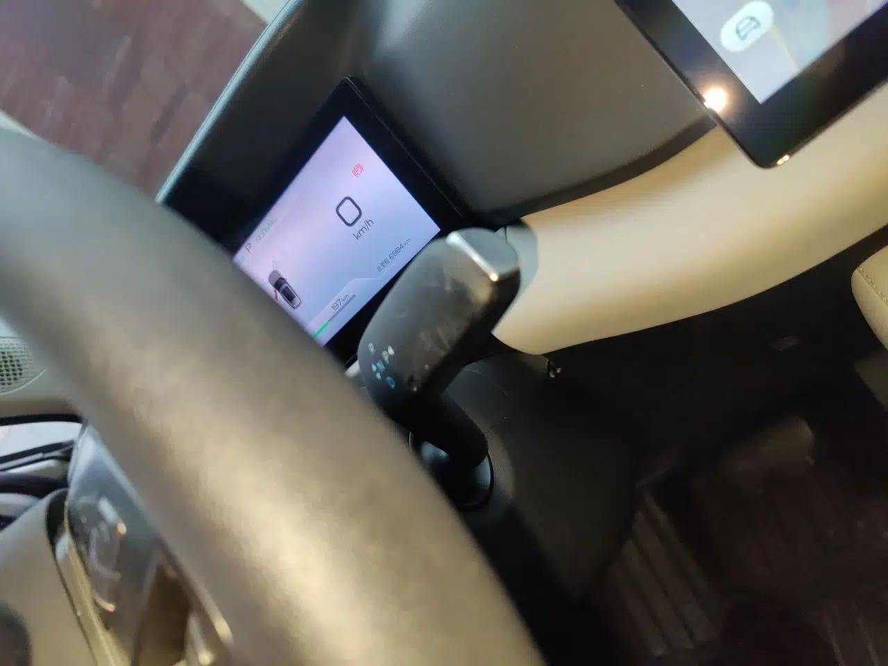 BYD Yuan UP 2025 Model 301KM Leading Version — миниатюра 14