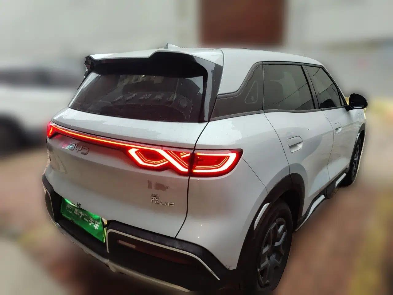BYD Yuan UP 2025 Model 301KM Leading Version — миниатюра 6
