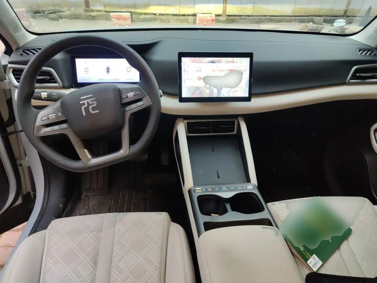 BYD Yuan UP 2025 Model 301KM Leading Version — миниатюра 9