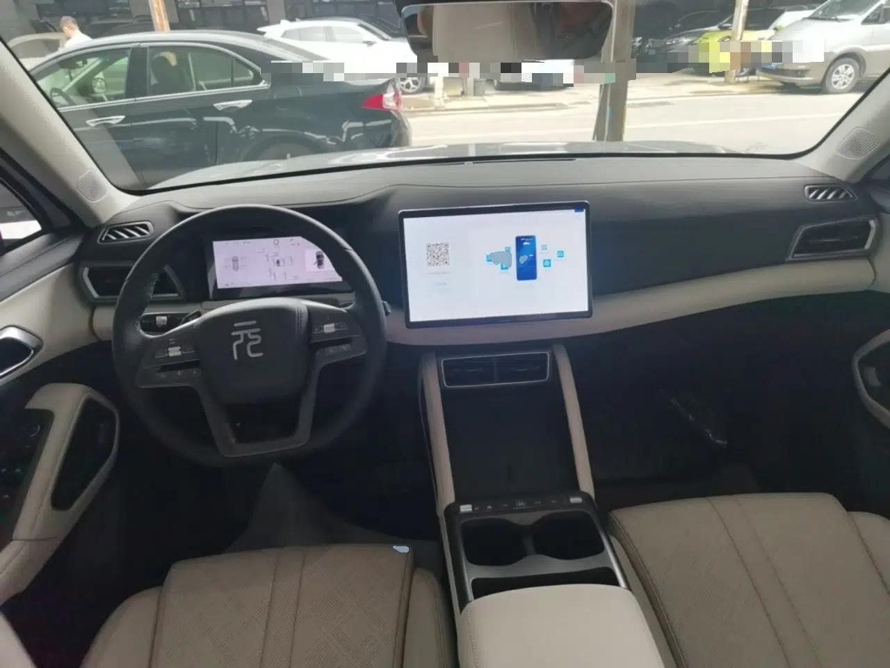 BYD Yuan UP 2025 Intelligent Driving Version 401 KM Dynamic Edition — миниатюра 12