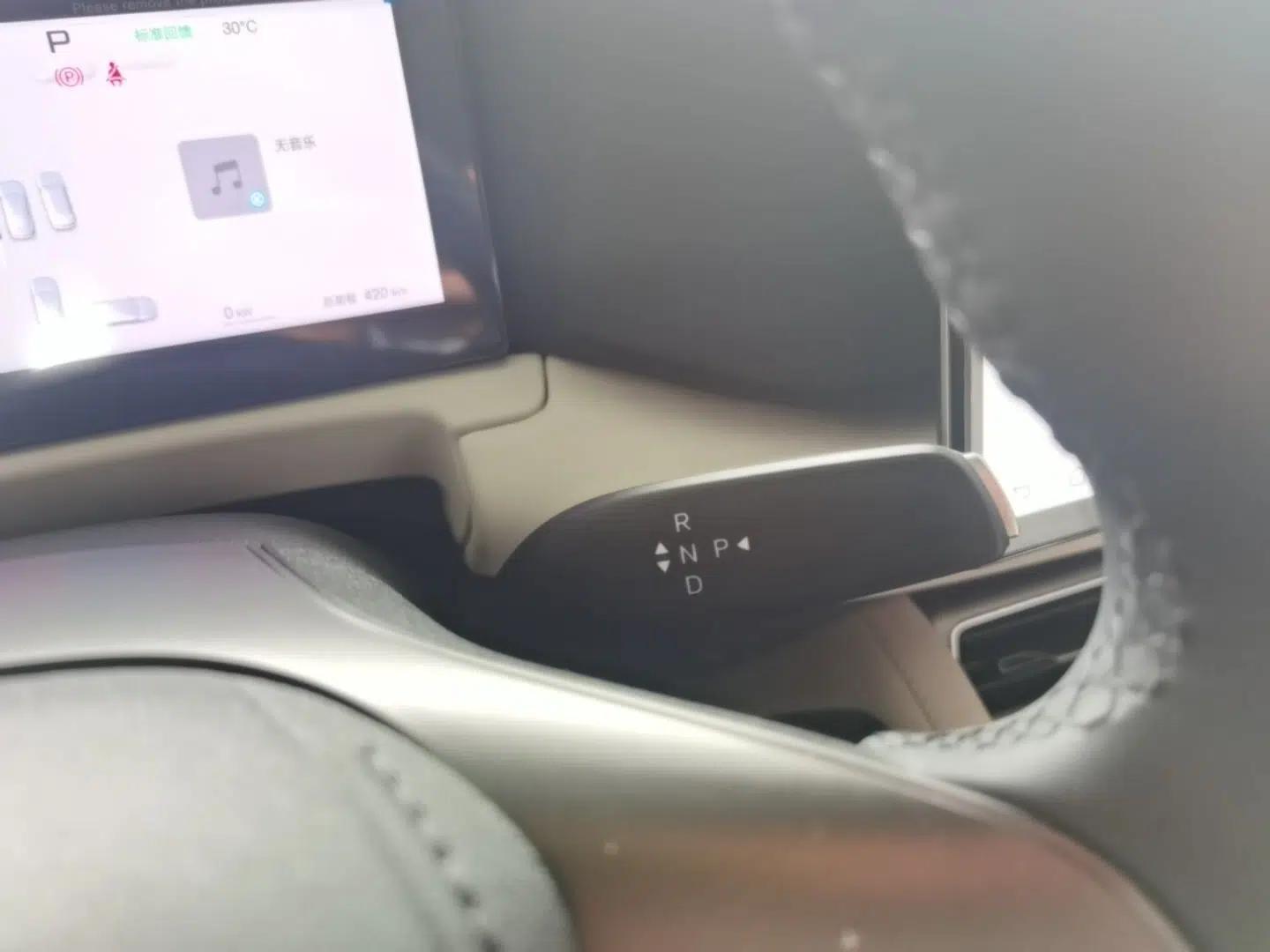 BYD Yuan UP 2025 Intelligent Driving Version 401 KM Dynamic Edition — миниатюра 16