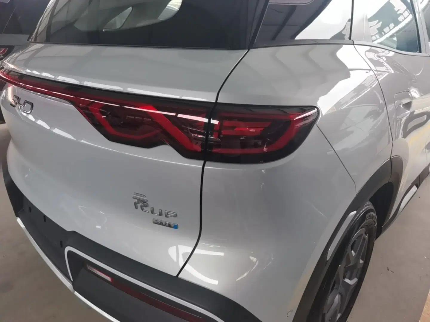 BYD Yuan UP 2025 Intelligent Driving Version 401 KM Dynamic Edition — миниатюра 9