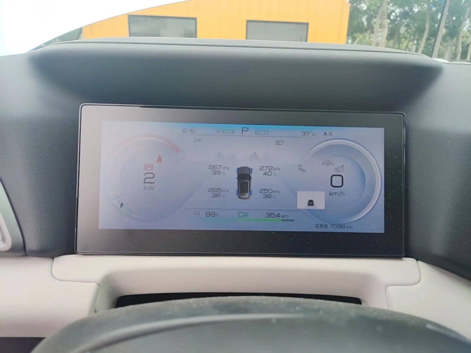 BYD Yuan UP 2024 401KM Beyond Edition — миниатюра 19