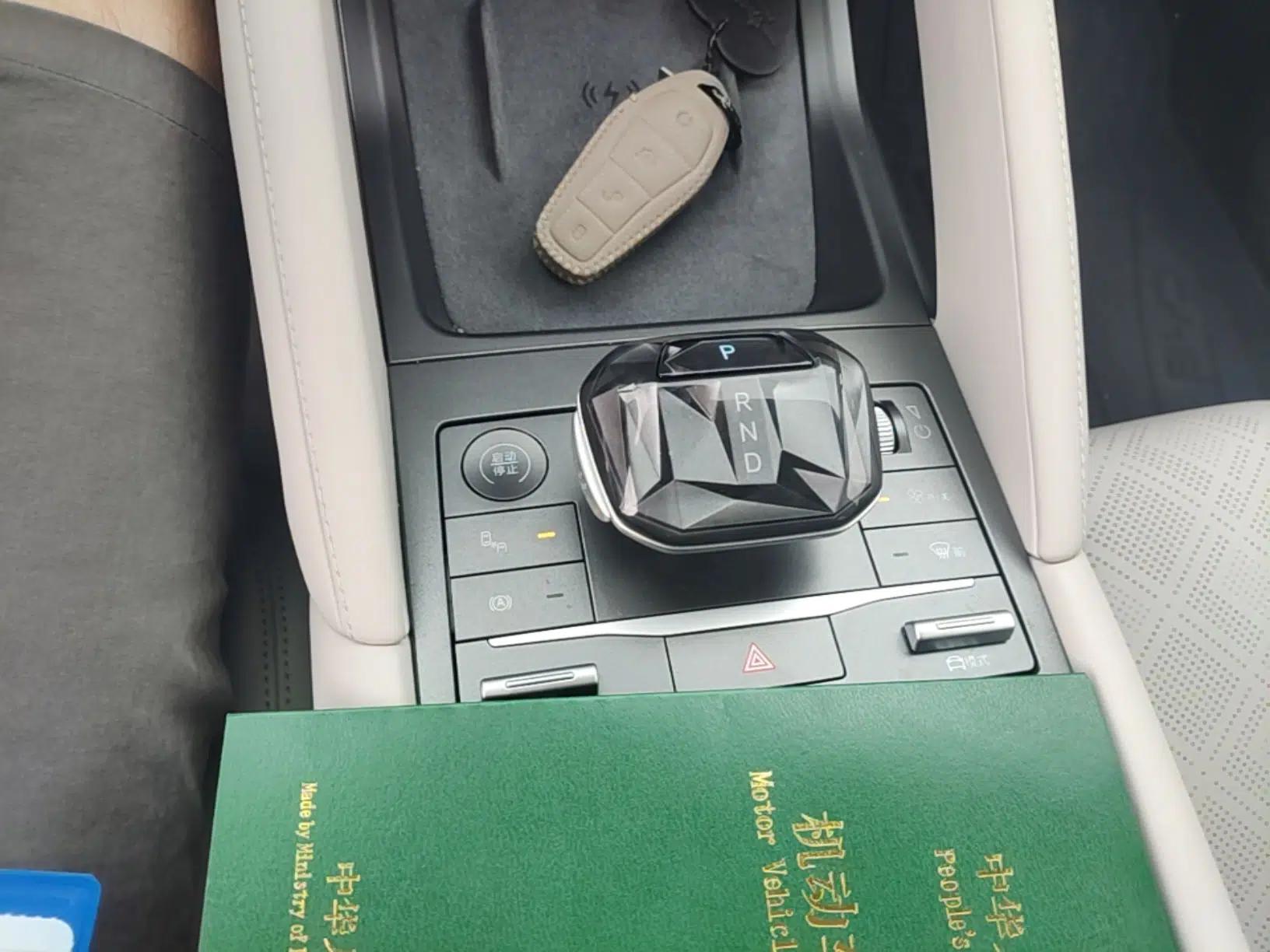 BYD Yuan UP 2024 401KM Beyond Edition — миниатюра 21