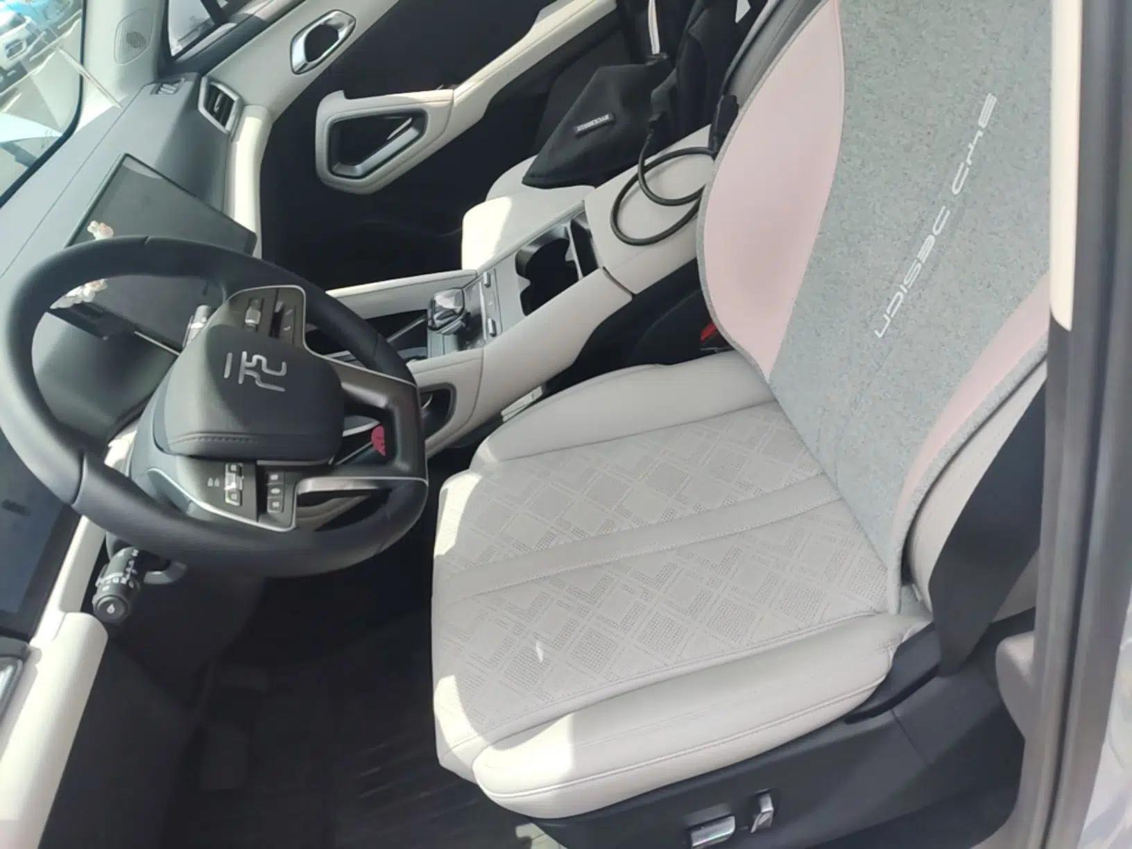 BYD Yuan UP 2024 401KM Beyond Edition — миниатюра 22