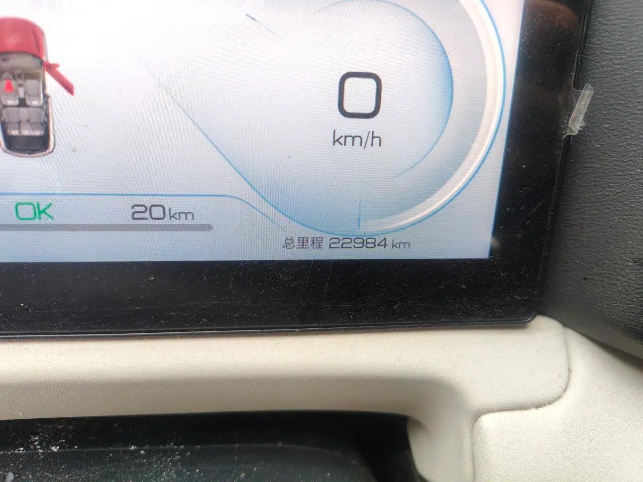 BYD Yuan UP 2024 401KM Leading Edition — миниатюра 12