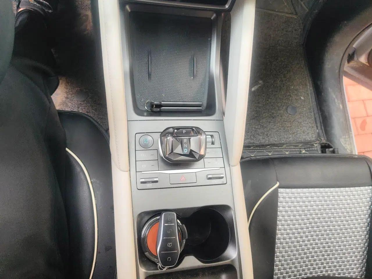 BYD Yuan UP 2024 401KM Leading Edition — миниатюра 14