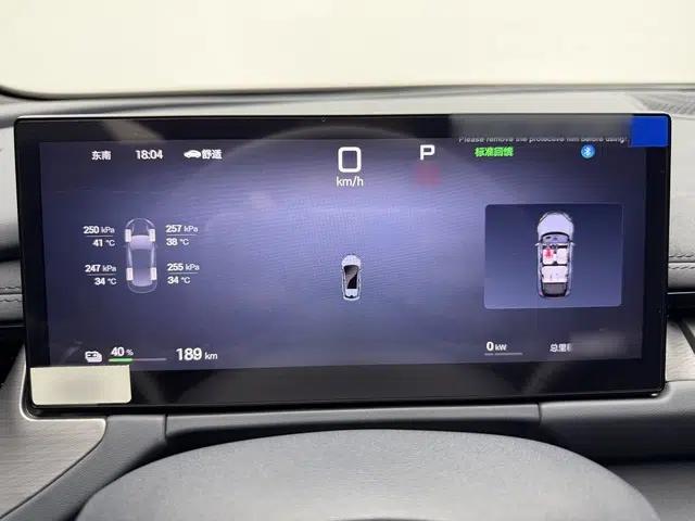 BYD Seal 06GT 2025 Intelligent Driving Version 505 Wave Edition — миниатюра 24