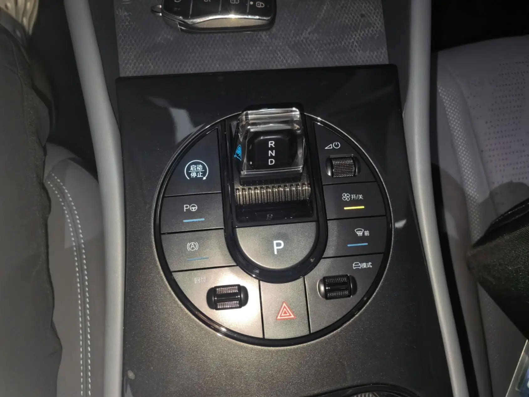 BYD Seal 06GT 2025 Intelligent Driving Version 505 Wave Edition — миниатюра 26