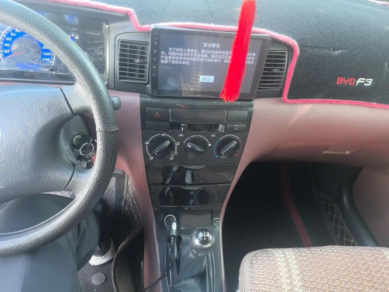 BYD F3 2013 Energy-Efficient Model 1.5L Manual Comfort Version — миниатюра 13