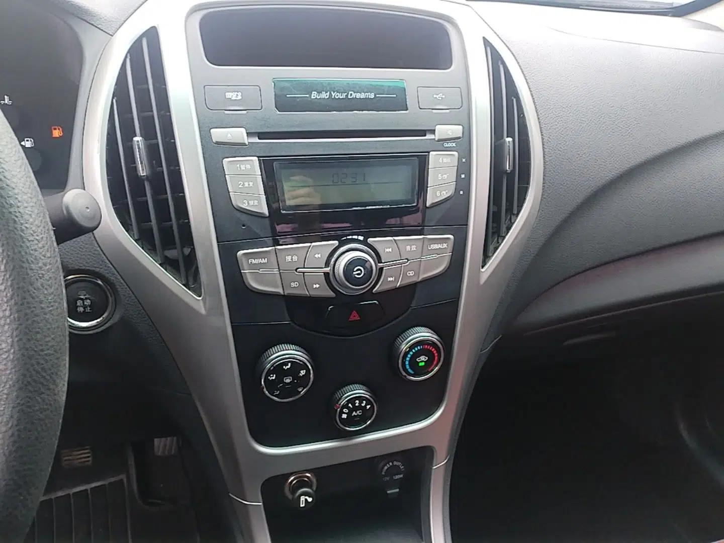 BYD F3 2015 Energy-Efficient Model 1.5L Manual Comfort Edition — миниатюра 20