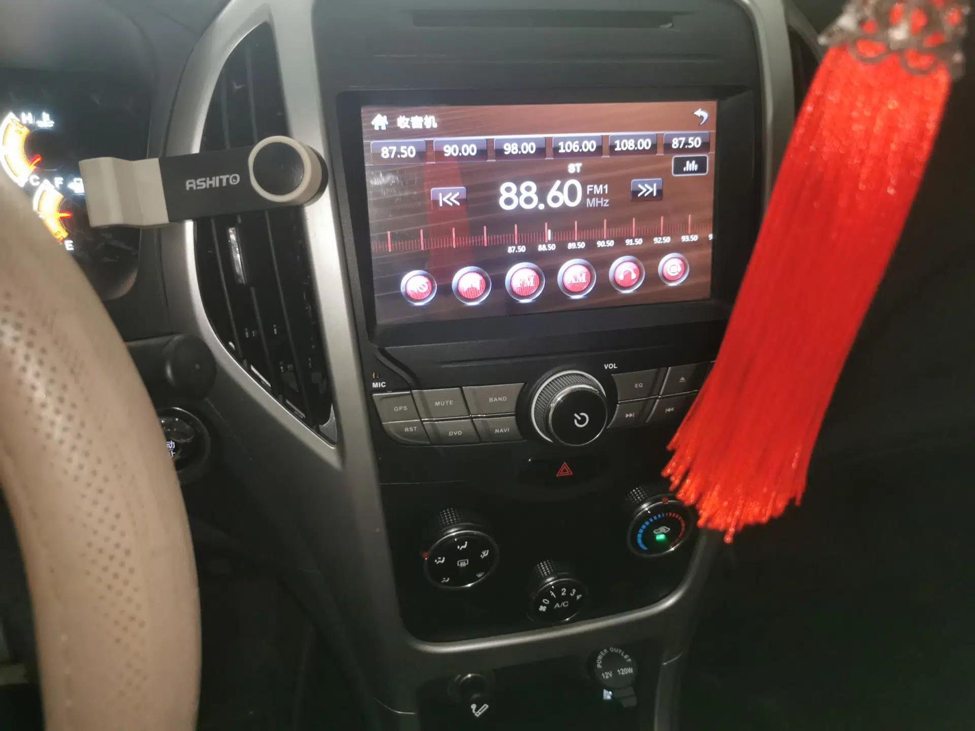 BYD F3 2015 Energy-Efficient Model 1.5L Manual Comfort Edition — миниатюра 13