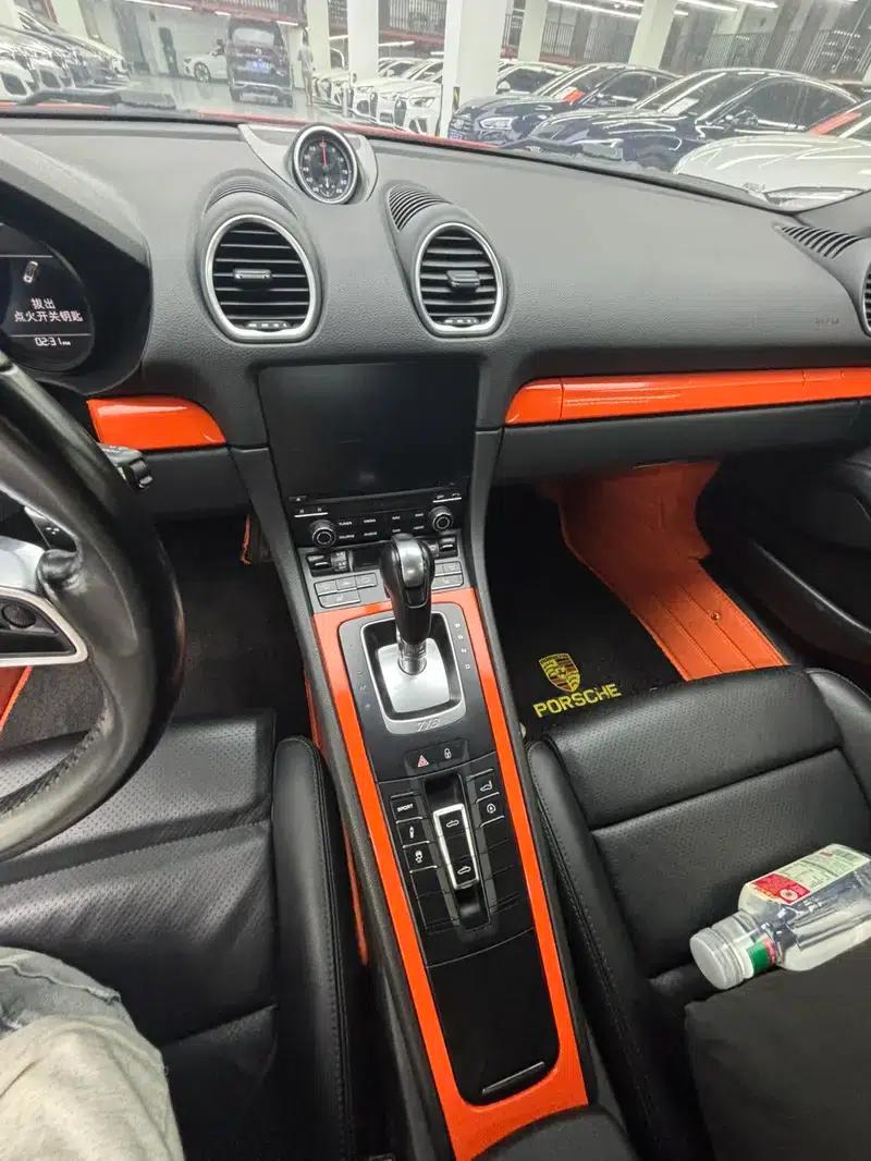 2018 Porsche 718 Boxster 2.0T — миниатюра 11