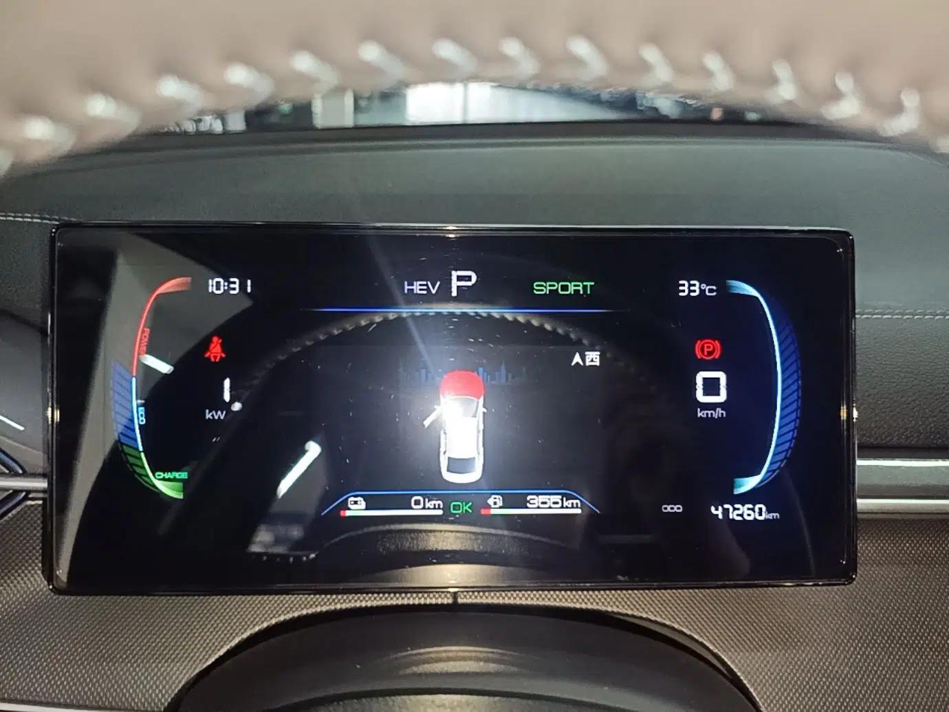 BYD Destroyer 05 2024 HONOR Edition DM-i 55KM Luxury Model — миниатюра 14