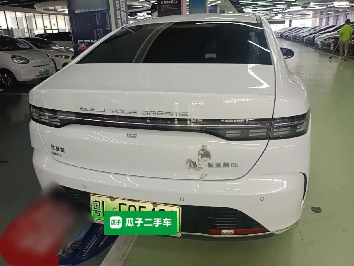 BYD Destroyer 05 2024 HONOR Edition DM-i 55KM Luxury Model — миниатюра 5