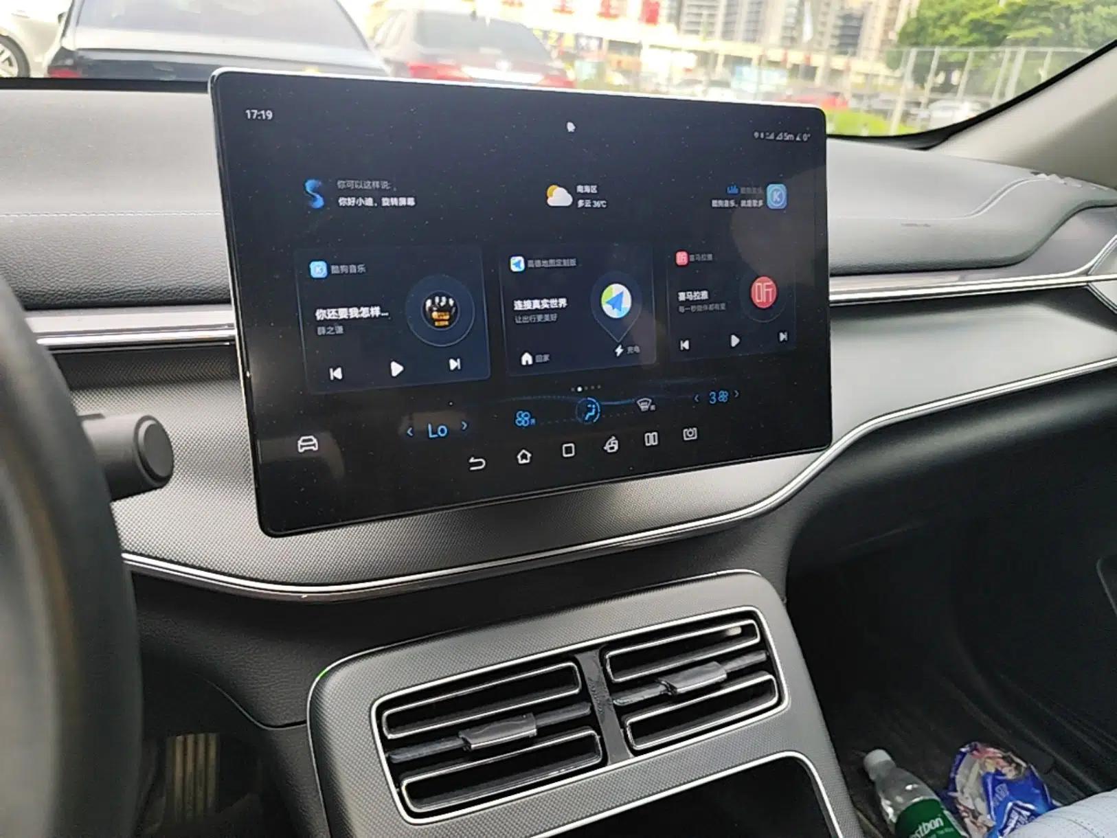 BYD Destroyer 05 2024 HONOR Edition DM-i 55KM Luxury Model — миниатюра 15